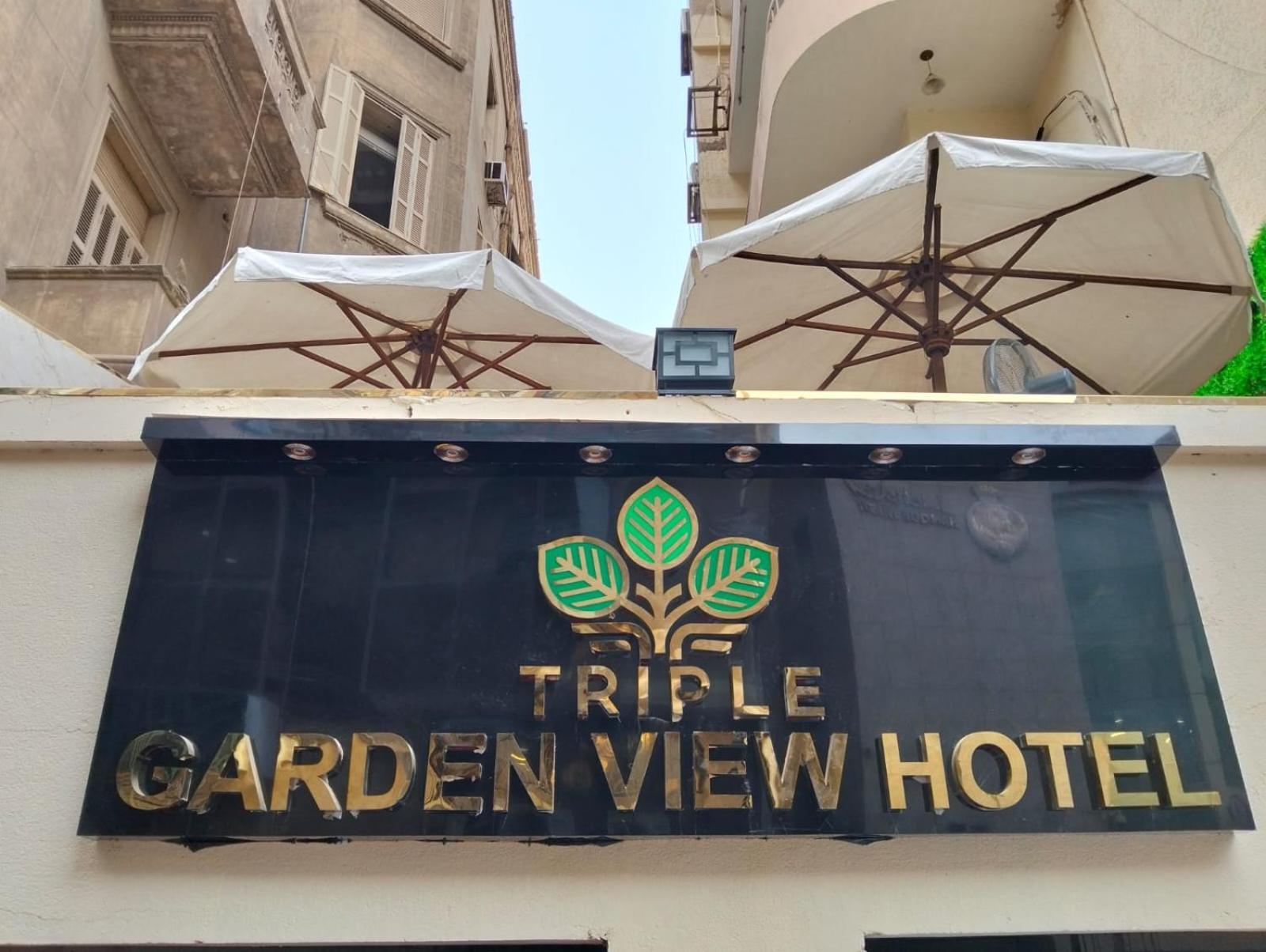 Triple Garden View Hotel Cairo Exterior photo
